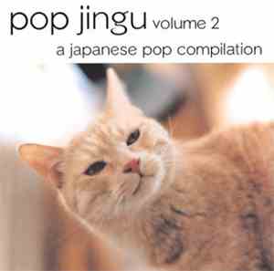 Various - Pop Jingu Volume 2