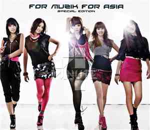 4Minute - For Muzik For Asia (Special Edition)