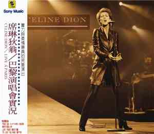 Celine Dion - Live A Paris