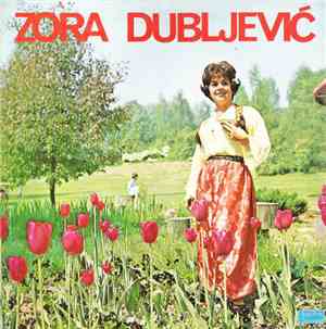 Zora Dubljević - Prva Ljubav