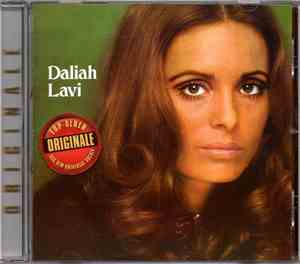 Daliah Lavi - Daliah Lavi