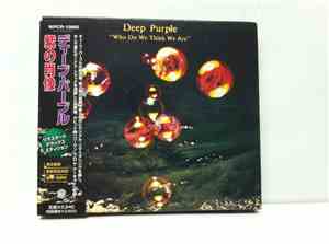 Deep Purple - Who Do We Think We Are