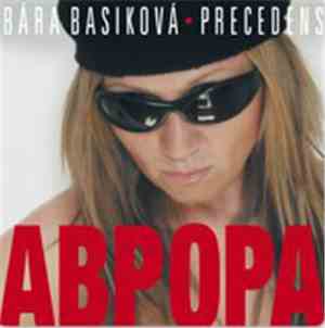 Bára Basiková • Precedens - Аврора
