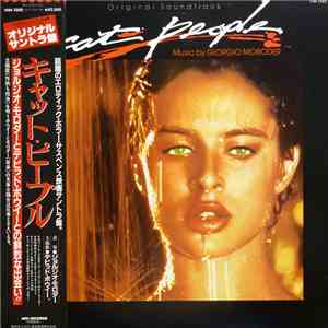 Giorgio Moroder - Cat People (Original Soundtrack)