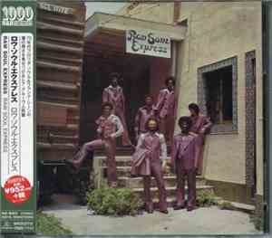 Raw Soul Express - Raw Soul Express
