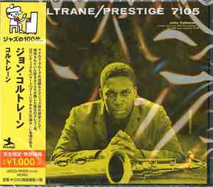 John Coltrane - Coltrane