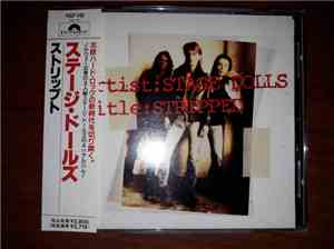 Stage Dolls - Stripped