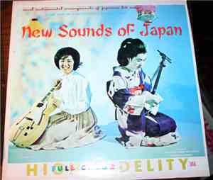 The All-Star Orchestra - New Sounds Of Japan