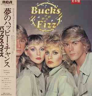 Bucks Fizz - Bucks Fizz