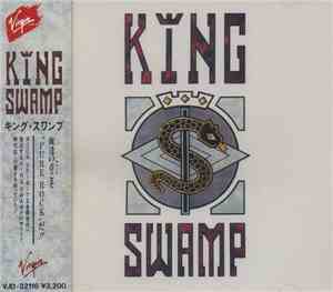 King Swamp - King Swamp = キング・スワンプ