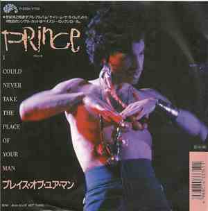 Prince = プリンス - I Could Never Take The Place Of Your Man = プレイス・オブ・ユア・マン