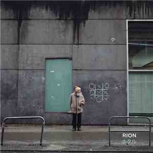 Rion - ホタル