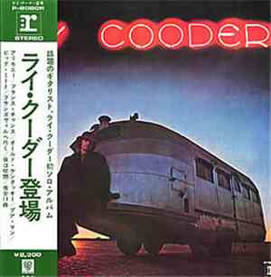 Ry Cooder - Ry Cooder