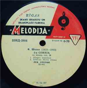 Лев Оборин - Ф. Шопен - 3-я Соната, Си Минор, Соч. 58