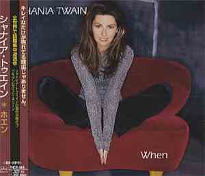 Shania Twain - When