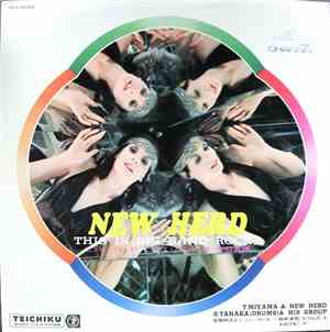 Toshiyuki Miyama & The New Herd & Seiji Tanaka & His Group - New Herd This Is Big Band Rock!