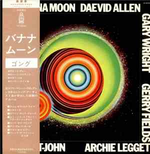 Daevid Allen - Banana Moon