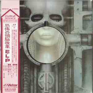 Emerson, Lake & Palmer - Brain Salad Surgery