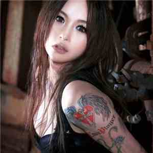 鍵山由佳 - Love Player