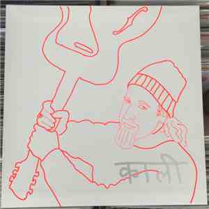Sir Richard Bishop / Bill Orcutt - Road Stories (Kali)