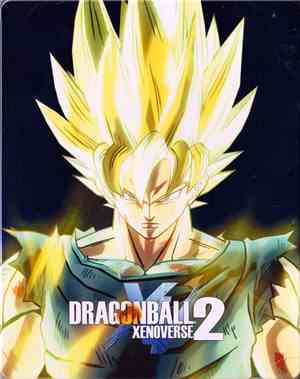 Yoshichika Kuriyama, Shiho Terada, Atsushi Yokozeki - Dragon Ball Xenoverse 2 Special Music Selection