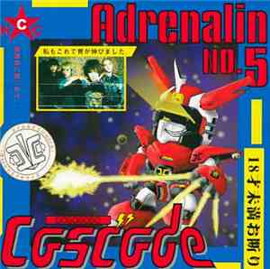 Cascade  - Adrenalin No.5