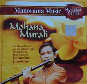 Kudamaloor Janardanan - Mohana Murali