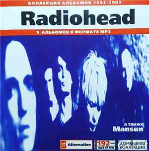 Radiohead - Коллекция Альбомов 1993-2003