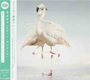 Rustie - Green Language