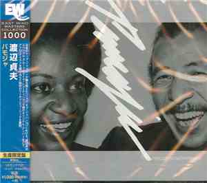 Sadao Watanabe - Pamoja