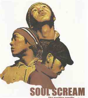 Soul Scream - The Positive Gravity ~案とヒント~