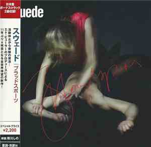 Suede - Bloodsports