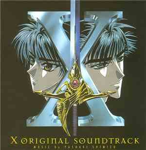 Yasuaki Shimizu - X Original Soundtrack