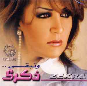 ذكرى = Zekra - وتبقى...