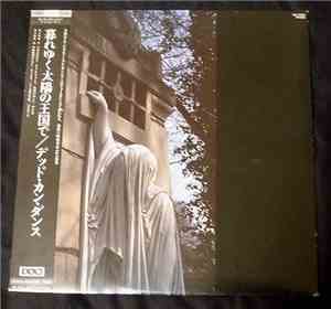 Dead Can Dance - Within The Realm Of A Dying Sun