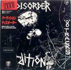 Disorder  - Perdition EP