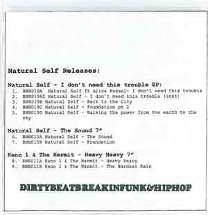 Natural Self - Natural Self Releases