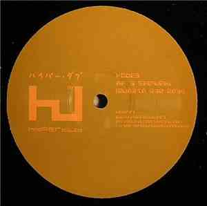 Quarta 330 / Kode9 - Sunset Dub / 9 Samurai [Quarta 330 Rmx]