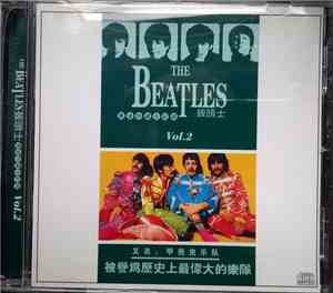 The Beatles - Vol.2