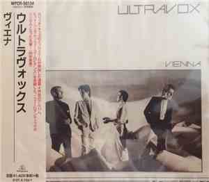 Ultravox - Vienna