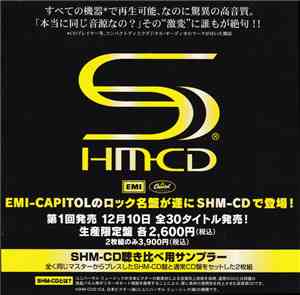Various - SHM-CD