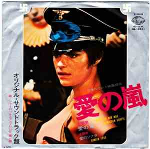 Daniele Paris - 愛の嵐 = The Night Porter (Il Portiere Di Notte) - Original Soundtrack