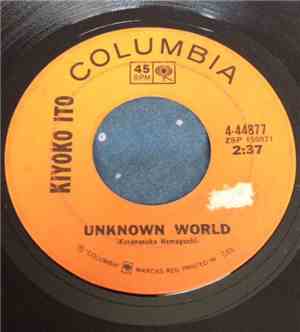 Kiyoko Ito - Unknown World