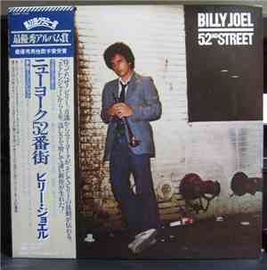 Billy Joel - 52nd Street