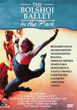 Bolshoi Ballet - The Bolshoi Ballet In The Park