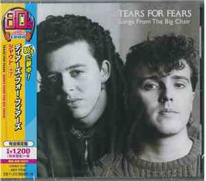Tears For Fears - Songs From The Big Chair