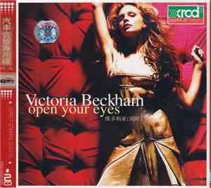 Victoria Beckham - Open Your Eyes (Double Cd Set)