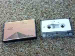 Vile Impulse - Vile Impulse
