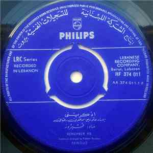 فيروز = Feirouz - Remember Me / Recollection From The Past