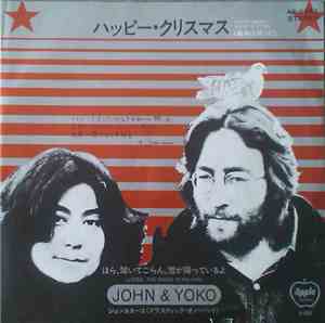 John & Yoko - Happy Xmas (War Is Over)